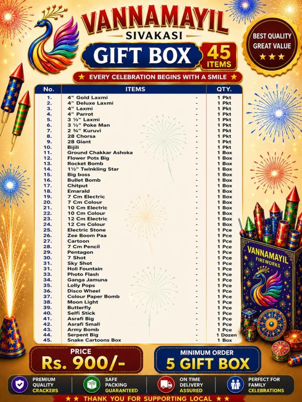 Gift Box 45 items - Sivakasi crackers online purchase from Sri Vannamayil Crackers