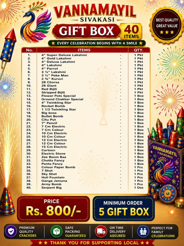Gift Box 40 items - Sivakasi crackers online purchase from Sri Vannamayil Crackers