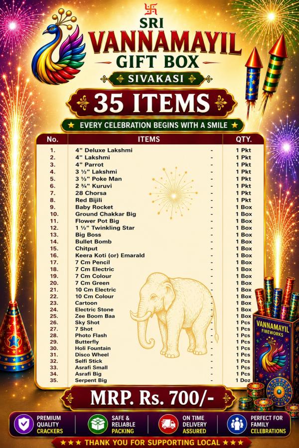 Gift Box 35 items - Sivakasi crackers online purchase from Sri Vannamayil Crackers