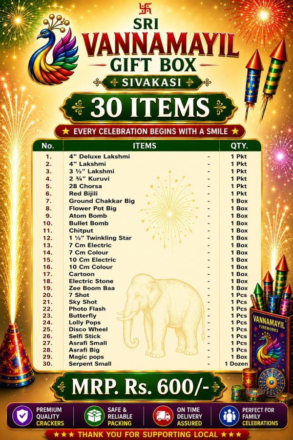 Gift Box 30 items - Sivakasi crackers online purchase from Sri Vannamayil Crackers