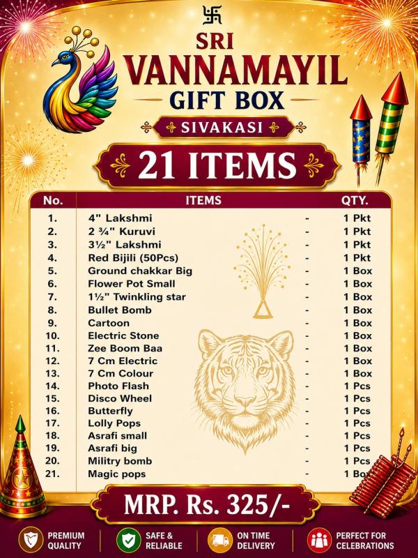 Gift Box 21 items - Sivakasi crackers online purchase from Sri Vannamayil Crackers
