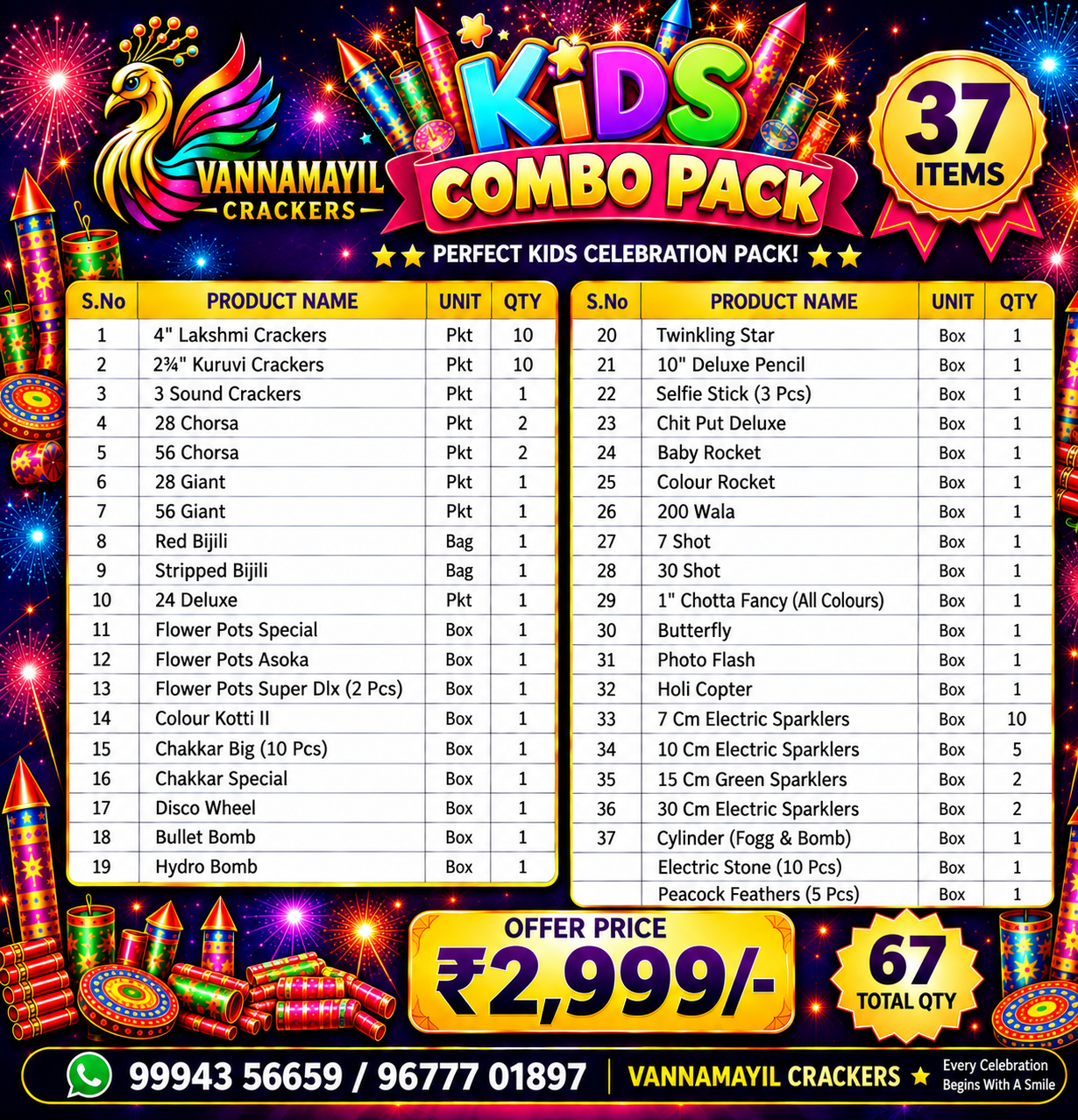 Kids Pack - Sri Vannamayil Crackers