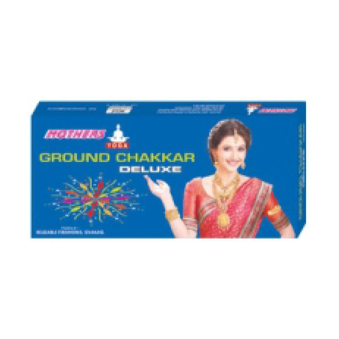 Chakkar Deluxe