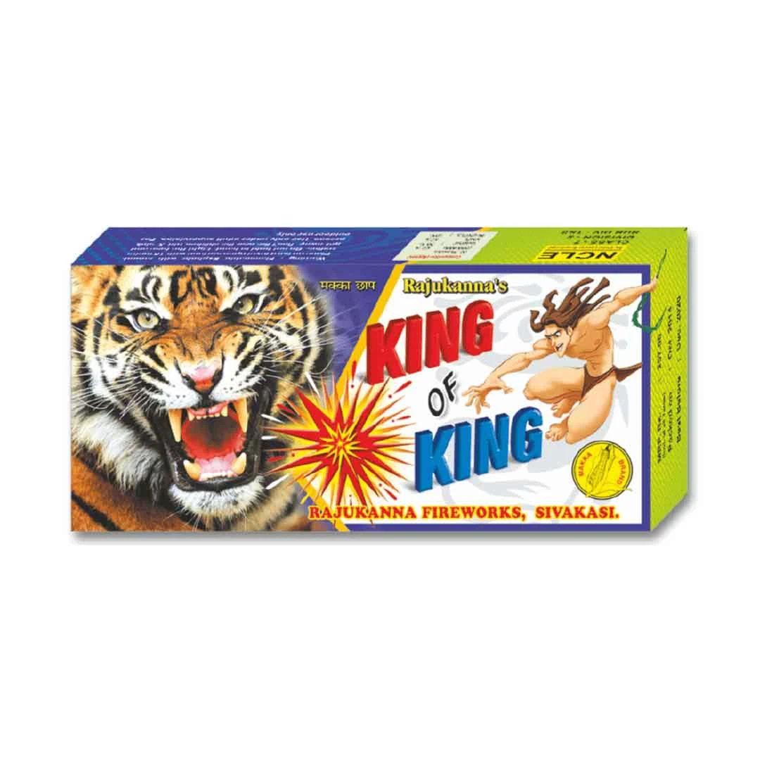 King of King