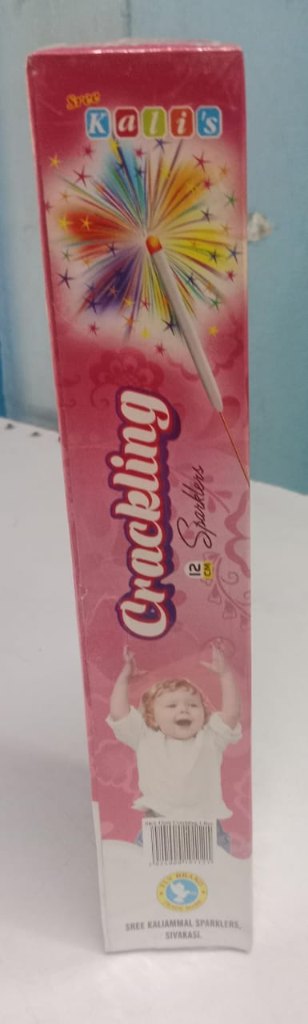 12 cm Colour
                                            Sparklers (10 Pcs)