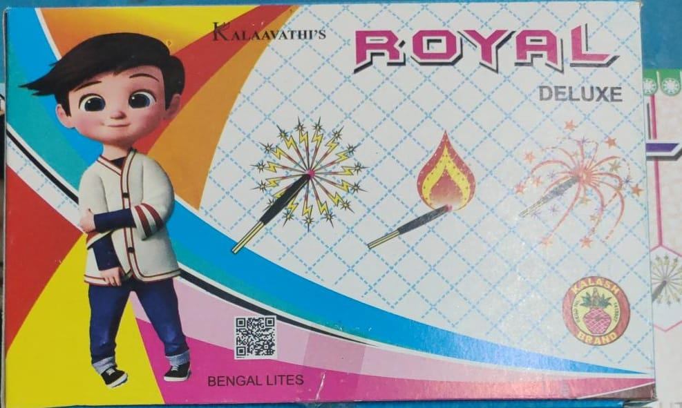 ROYAL MINI DELUXE
                                            (10 boxes)