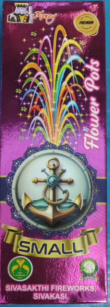 Flower Pot Small
                                            (10 Pcs)