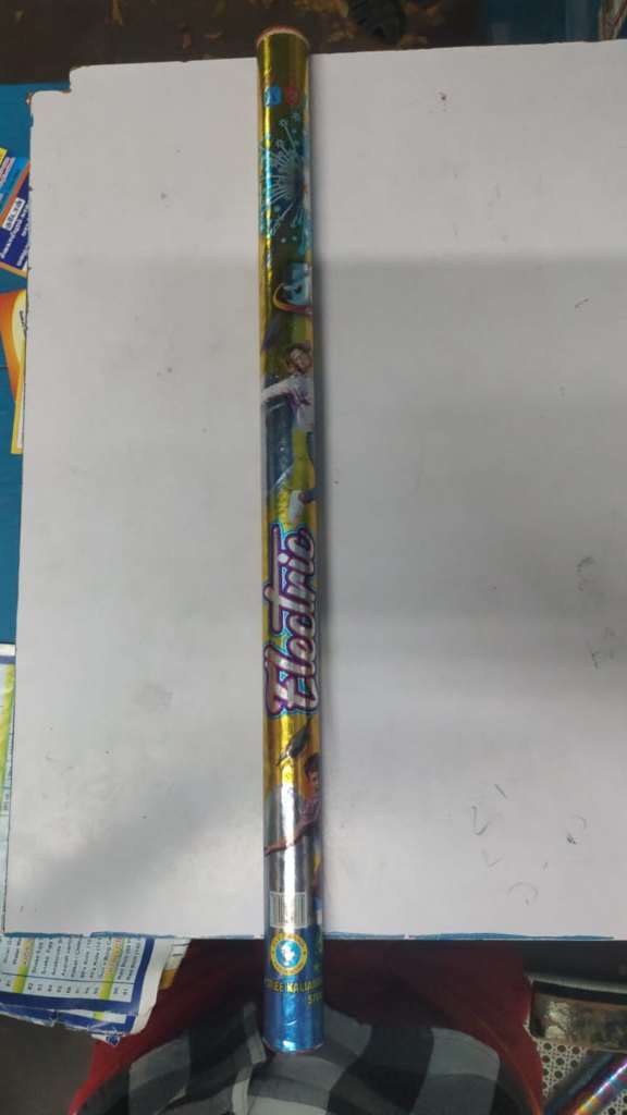 50 cm Electric
                                            Sparklers (5 Pcs)