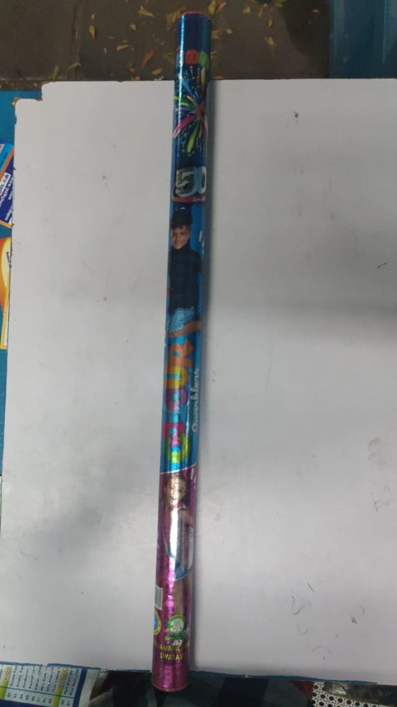 50 cm Colour
                                            Sparklers (5 Pcs)